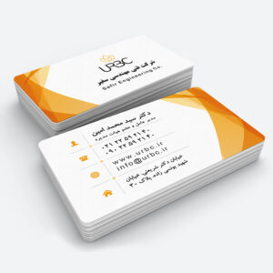 corporatebusinesscard