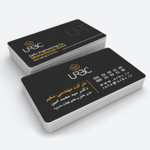 corporatebusinesscard