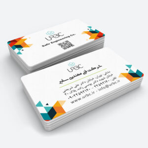 چاپ کارت شرکتی
