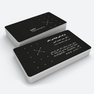corporatebusinesscard