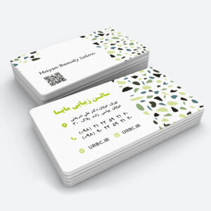 beautybusinesscard