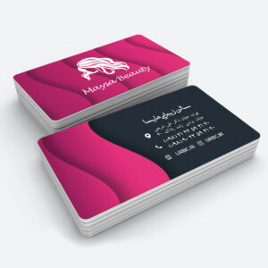 beautybusinesscard