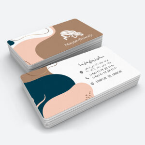 beautybusinesscard