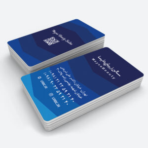 beautybusinesscard