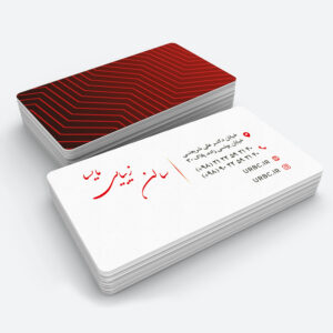 beautybusinesscard
