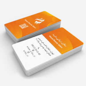beautybusinesscard
