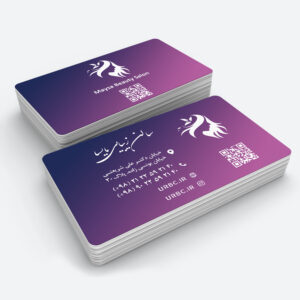 beautybusinesscard