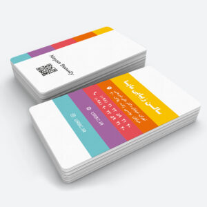 beautybusinesscard