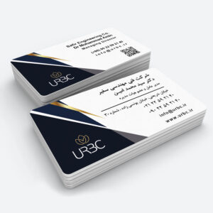 corporatebusinesscard