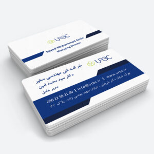 corporatebusinesscard