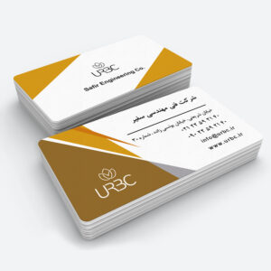 corporatebusinesscard