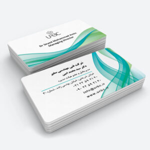 corporatebusinesscard