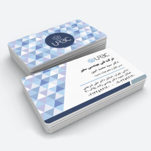 corporatebusinesscard