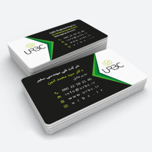 corporatebusinesscard
