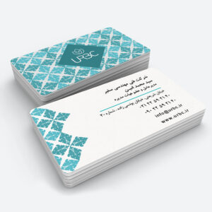 corporatebusinesscard