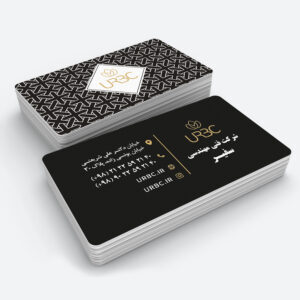 corporatebusinesscard