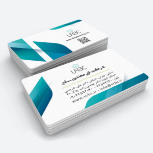 corporatebusinesscard