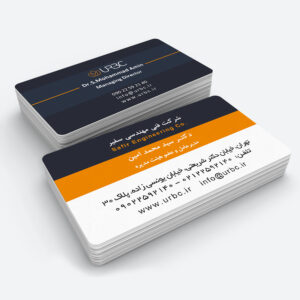 corporatebusinesscard