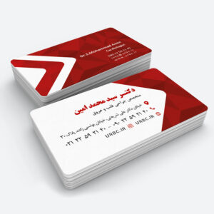 medicalbusinesscard