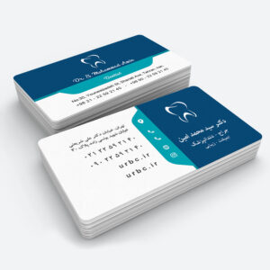 medicalbusinesscard