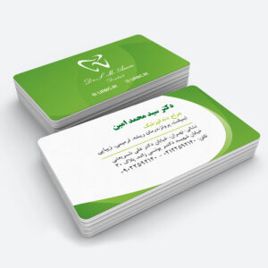 medicalbusinesscard