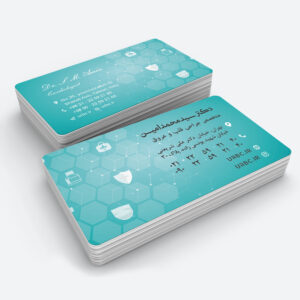 medicalbusinesscard