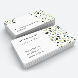 personalbusinesscard
