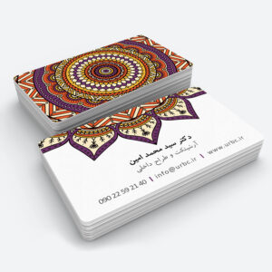 personalbusinesscard
