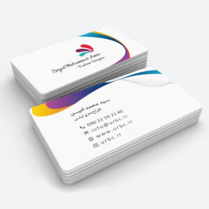personalbusinesscard