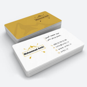 personalbusinesscard
