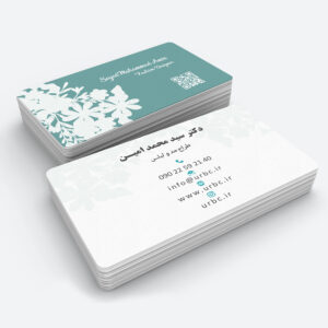 personalbusinesscard