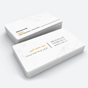 personalbusinesscard