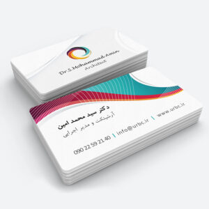 personalbusinesscard
