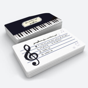 personalbusinesscard