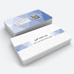 personalbusinesscard
