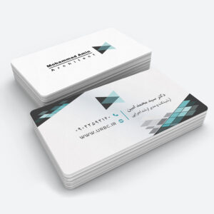 personalbusinesscard