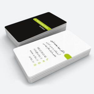 personalbusinesscard