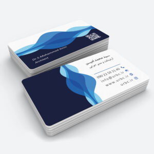 personalbusinesscard