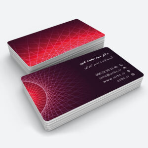 personalbusinesscard