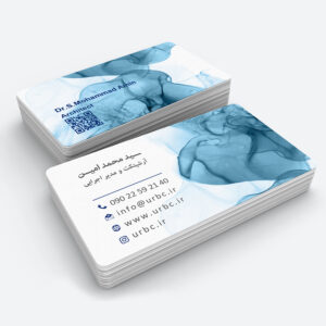 personalbusinesscard