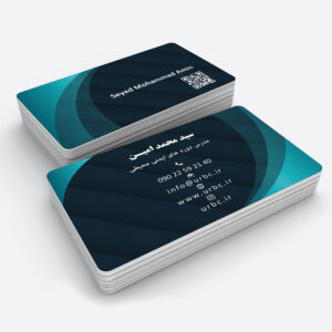 personalbusinesscard
