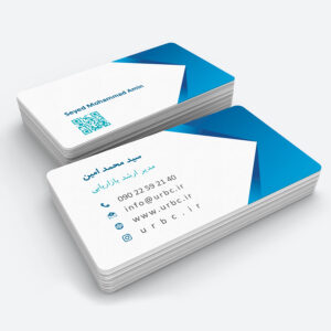 personalbusinesscard