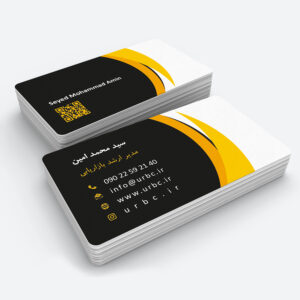 personalbusinesscard