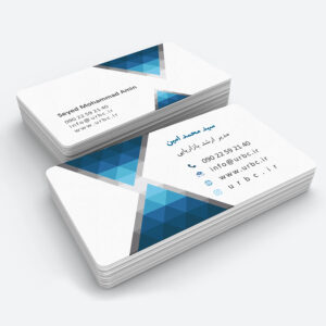 personalbusinesscard