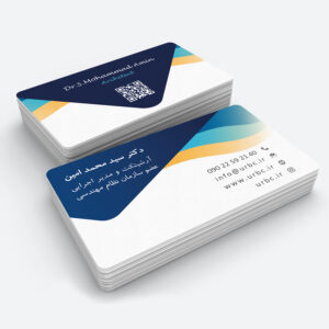 personalbusinesscard