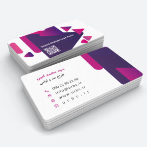 personalbusinesscard