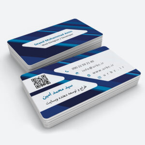 personalbusinesscard