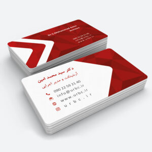personalbusinesscard