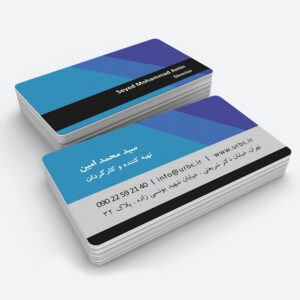 personalbusinesscard