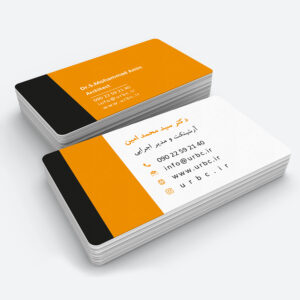 personalbusinesscard